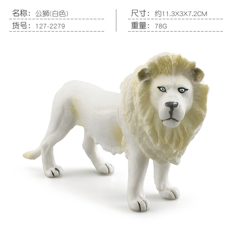 Simulación transfronteriza bosque animal modelo pequeño gris lobo grande zorro rojo blanco León nieve leopardo Artico zorro escritorio decoración juguete