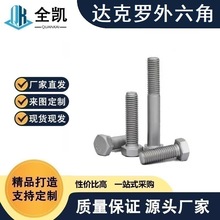 �_���_��������˨����\�����ݽz�������L܇�l늌���