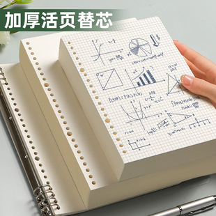 温州翰昌文化用品有限公司