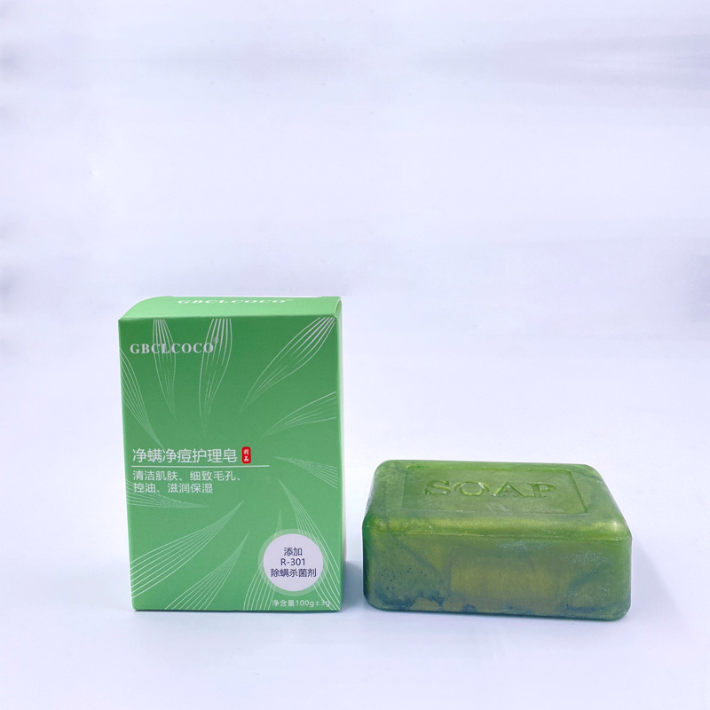 廠家批發小綠皂金粉手工皂護膚潔麵茶樹精油皂保濕滋潤控油