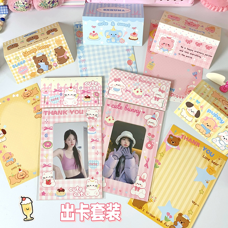 可爱小狗卡头背卡套装卡通水豚贺卡出卡打包材料可爱礼物包装卡
