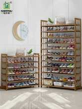 鞋架简易门口家用多层结实耐用的防尘鞋柜经济型实木收纳竹鞋架子