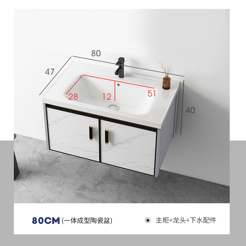 Blanco 80 doble puerta con lavabo plano + grifo