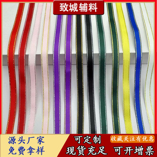 ���y߅�p���_�y���ֹ�diy���϶YƷ�Y���b��b�����S�����l