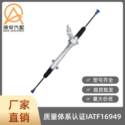 Mercedes-Benz SPRINTER B906, Steering gear