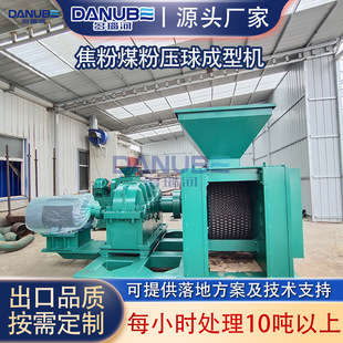 ����ú�ۉ�����͙C ľ̿��̼�ۉ������a�� ú��̼����ĭ�����O��