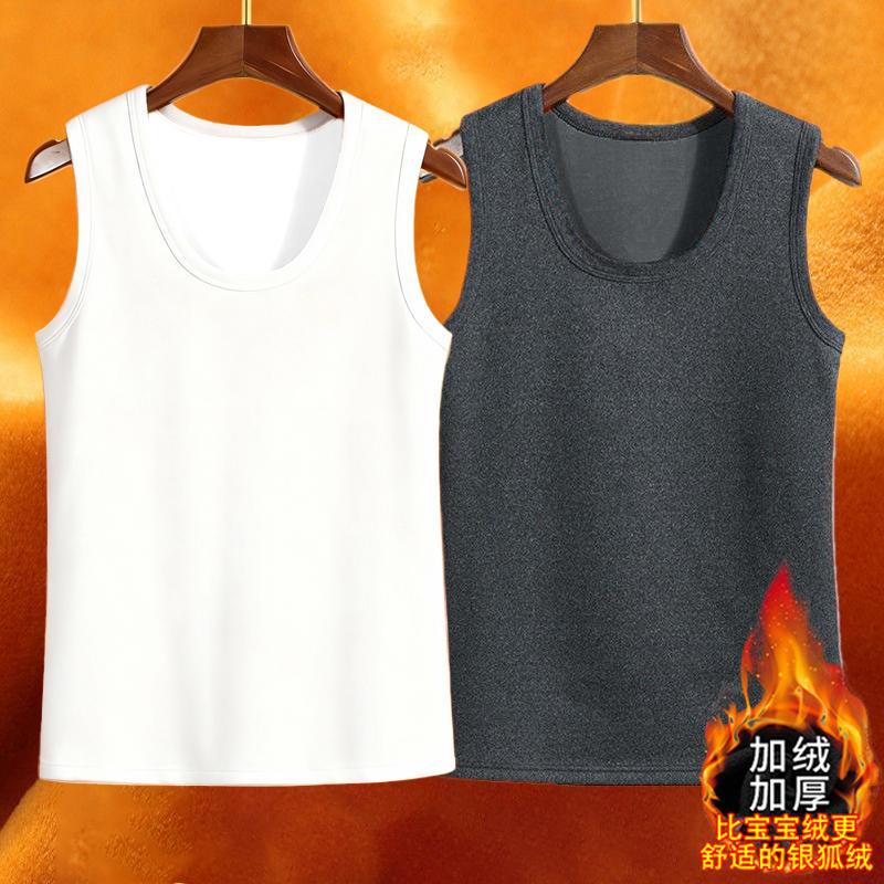 Camisole