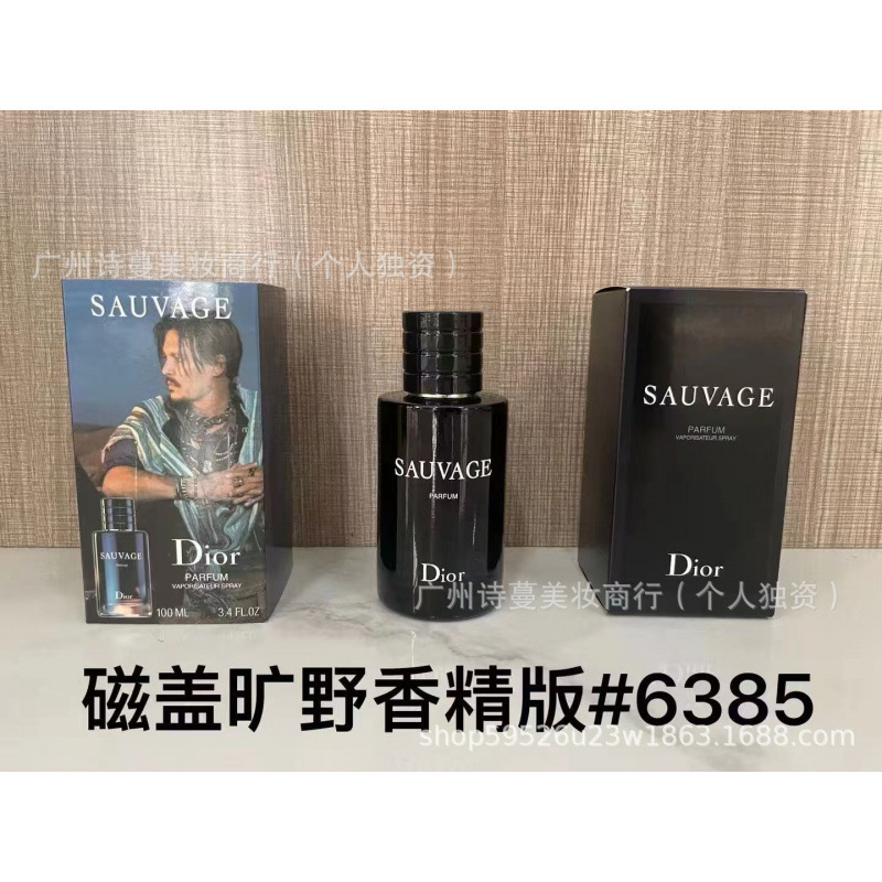Polvo de perfume formal encuentro púrpura encuentro verdadero yo agua de libertad tierra azul napoleón pecado amor hombre 100ml image 29