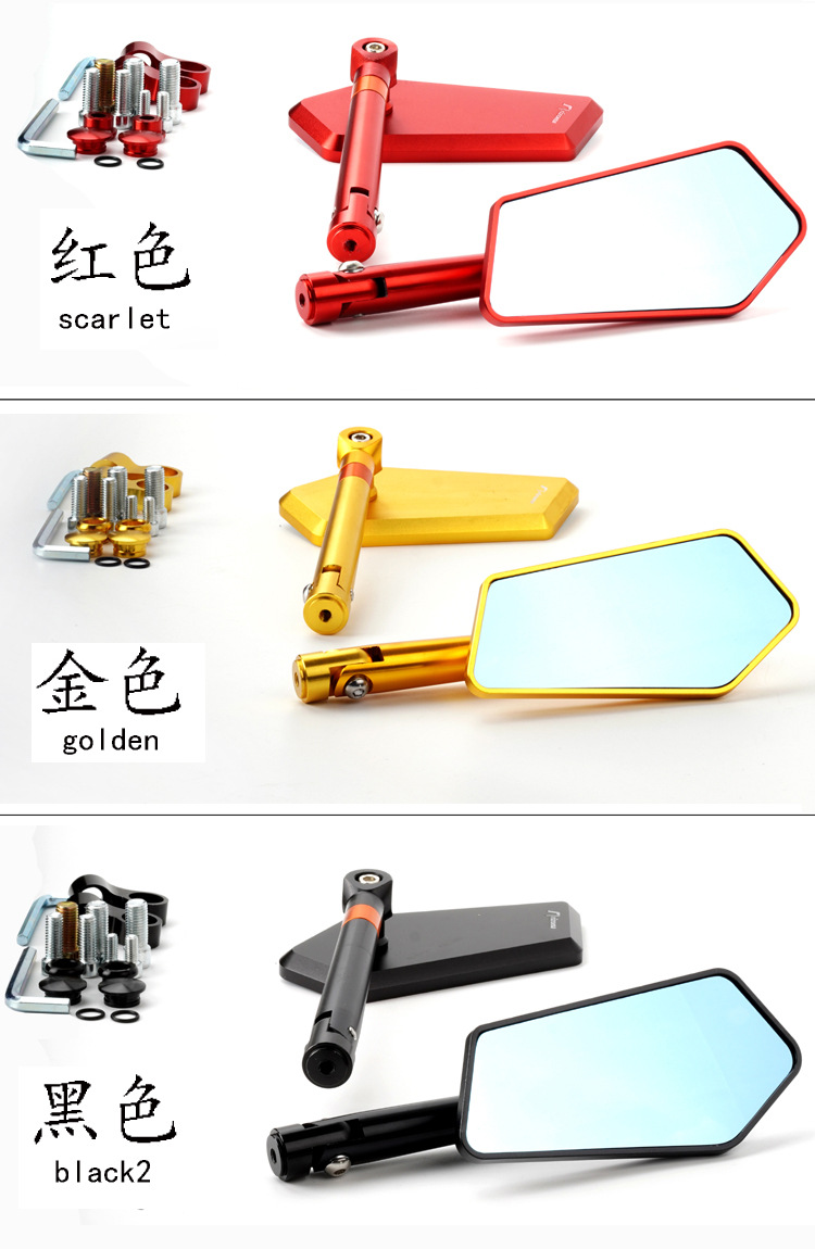 Motorcycle electric car modified rearview mirror suitable for spring breeze 650NK 250NK 400NK 150NK mirror spot