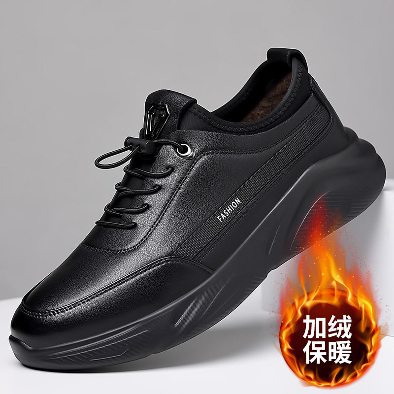 Giày nam sneaker da thật cổ thấp đế bệt thoáng khí chống trượt dễ phối đồ — Màu đen 19682, Bông đen 19682-2