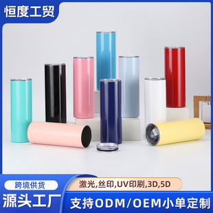 �羳20oz304���P�ֱͲ�����l�����������A�T��܇�d��ֱͲ���ܱ�