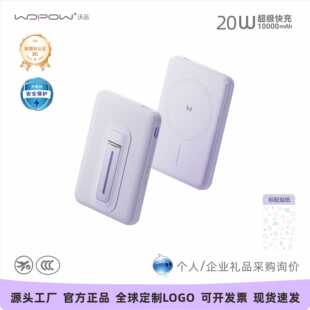 ��Ʒ3C�J�C������늌��Ԏ���1�f����20W���֧���֙C��䔵����