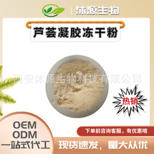 �J�C���z���ɷ�100:1 200:1 ˮ���� �������J�C��ȡ���Ø�100g/��