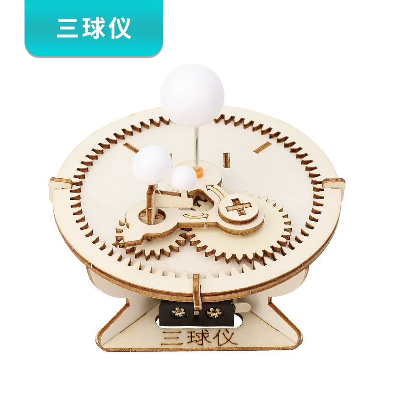 Сделай сам самодельный трехшариковый инструмент деревянная собранная модель планеты Солнечной системы Солнце, Земля, Луна и трехшаровая технология связи небольшое производство