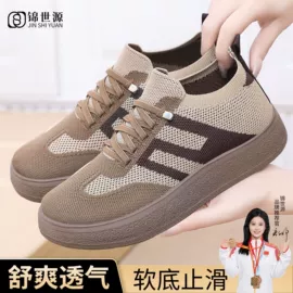 女式休闲单鞋;女式棉鞋;女式运动单鞋