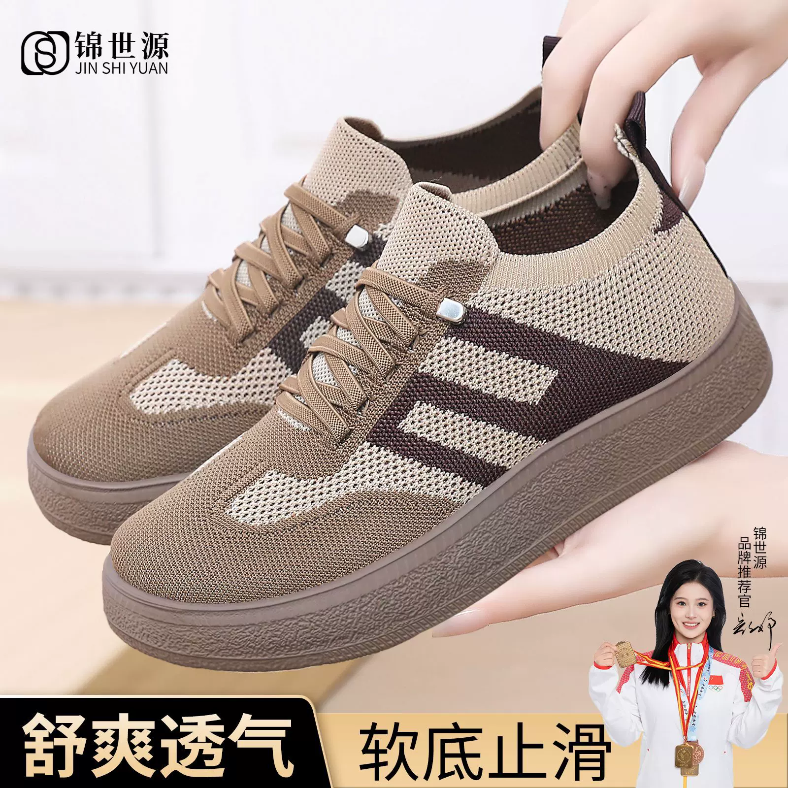 女鞋平底磨砂板鞋女款休闲鞋百搭复古阿甘鞋艾草垫单鞋时尚德训鞋