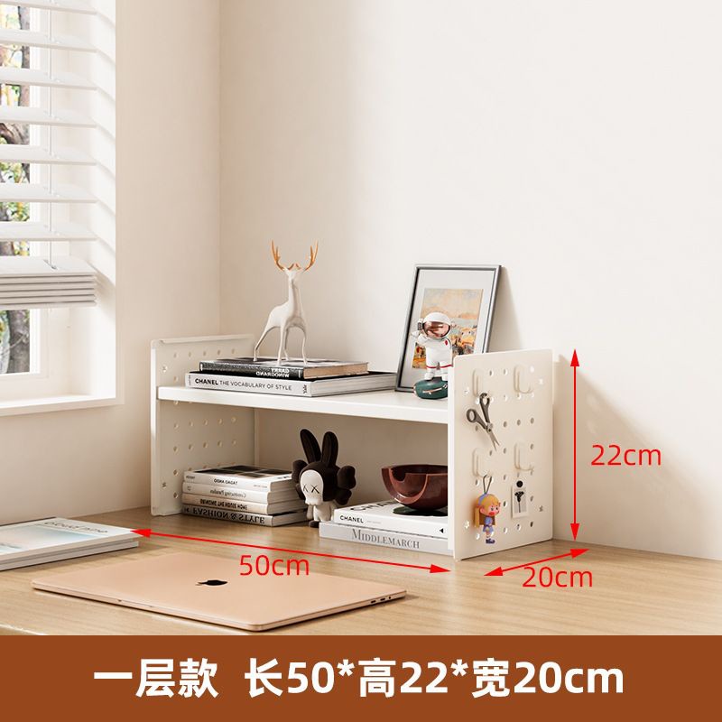 1단 50x20x15 흰색 [걸이 4개 증정]