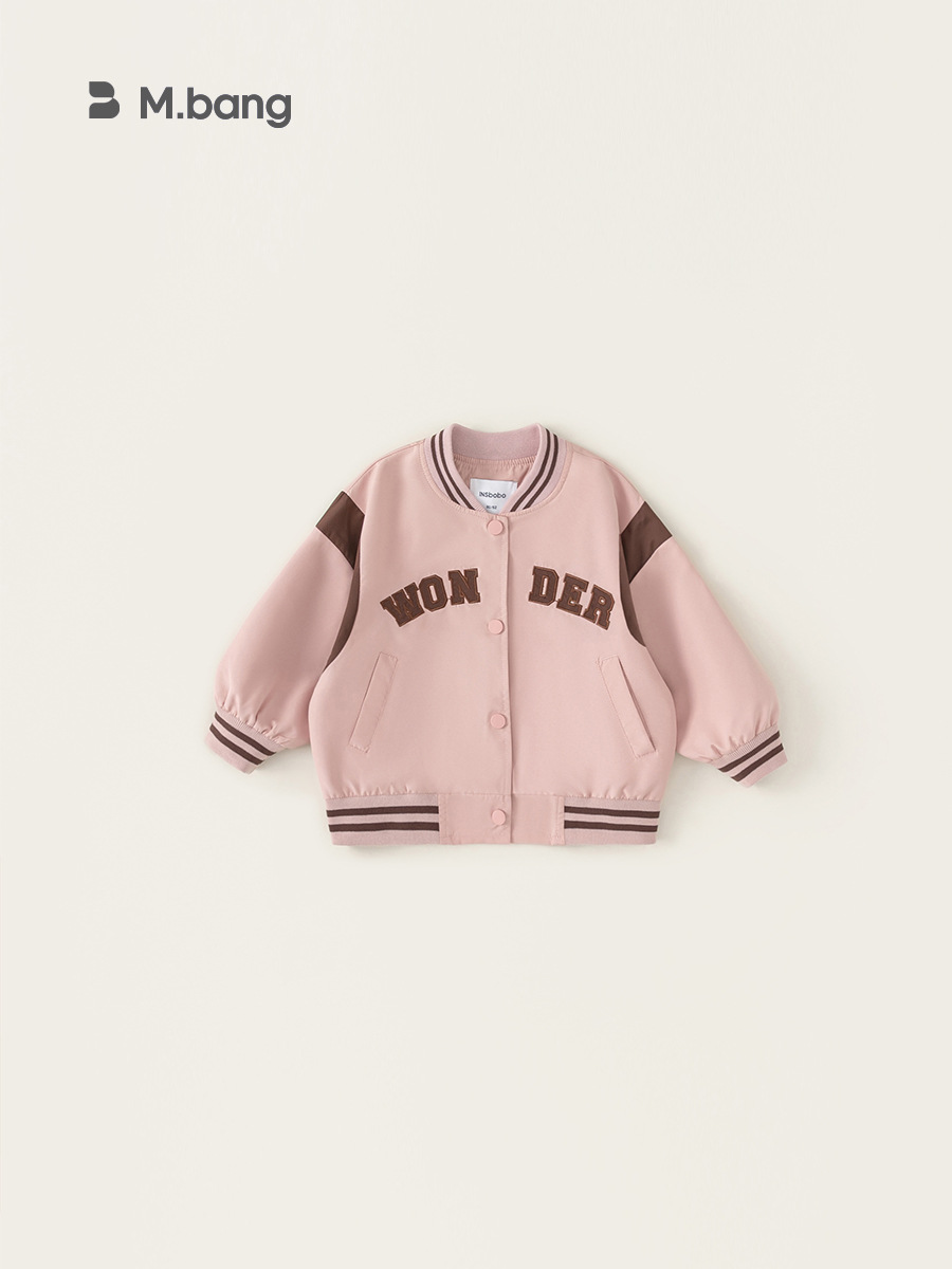 Youbao ropa para niños chaqueta casual para niños chaqueta corta primavera parche para niños bordado uniforme de béisbol CY84051