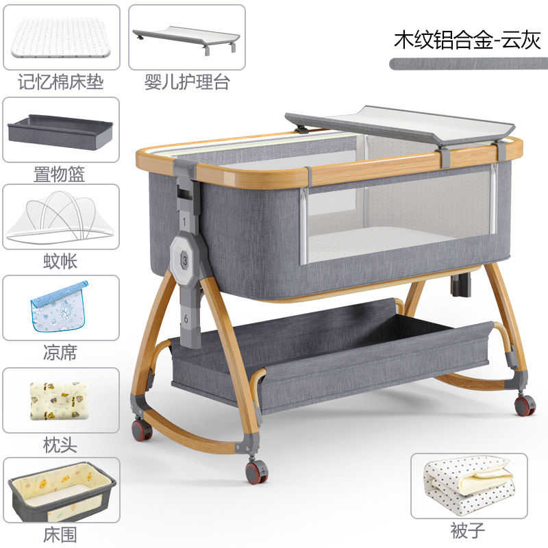 Cuna de bebé recién nacido cama costura Cama grande Baby Shaker BB cama de los niños cuna cama multifuncional móvil plegable