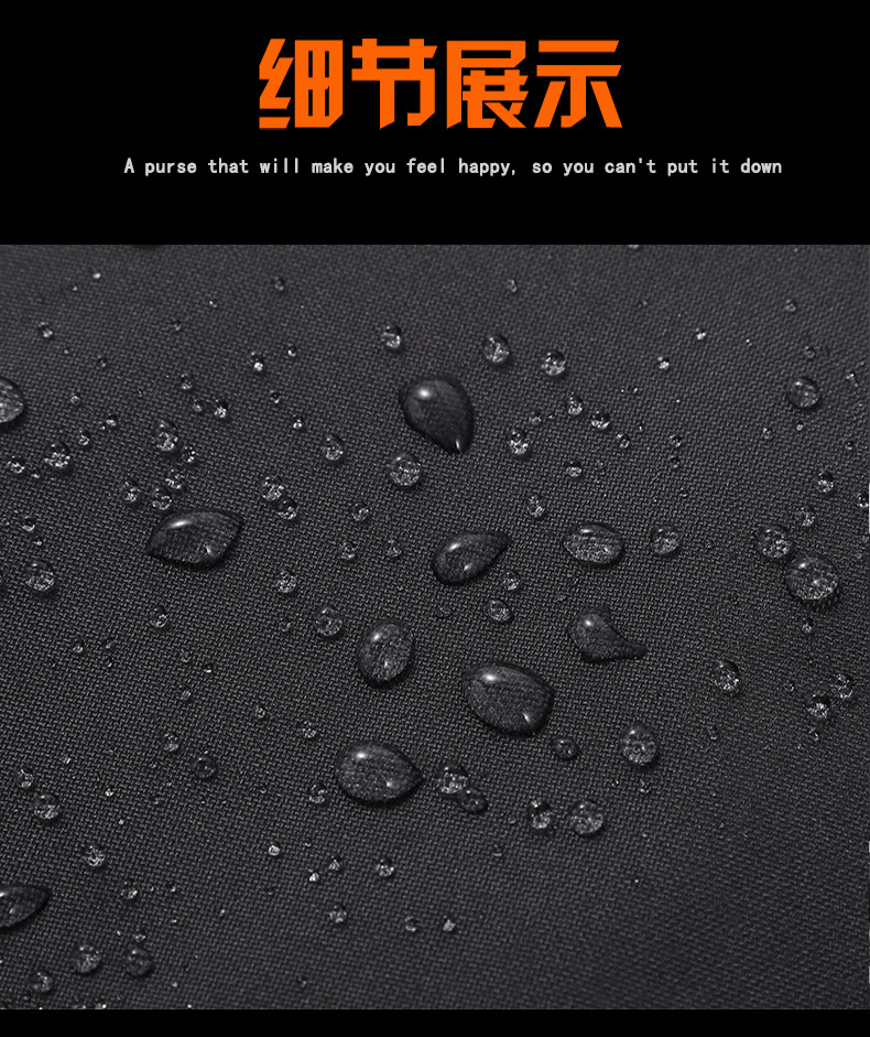 雨衣第五款_13.jpg