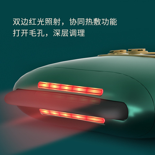 Smart Charging Facial Gua Sha Stone Lifting Massage Beauty Microcurrent USB Gua Sha Device Muscle Kneading Meridian Lifting