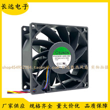 SUNON��׼ PF92382B1-Q060-SB9 24V 9.12W 9238��Ƶ��ɢ�ȷ���9CM