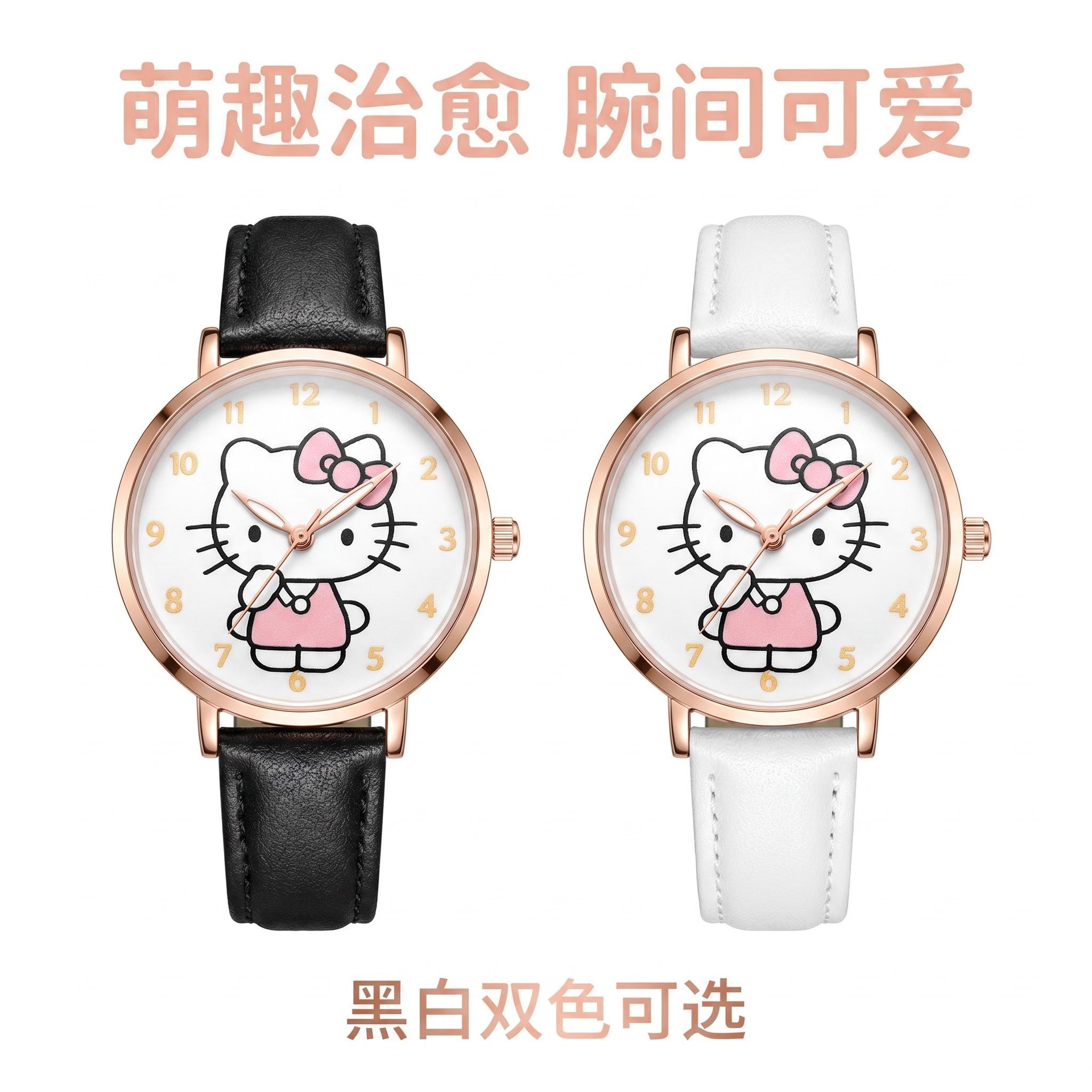 2026 New Cartoon Children's Watch Hellokitty Girls' Luminous Waterproof Wristwatch Factory Direct Supply