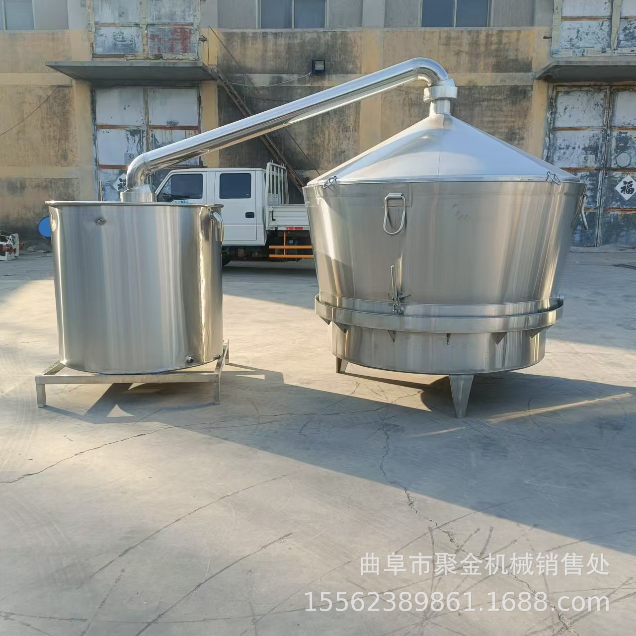 不锈钢白酒蒸锅烤酒酿酒设备分体式自动卸料吊锅蒸馏设备厂家