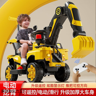 ��ͯ�ھ�C���܇��������Ů��늄ӹ���܇����̖�b�ع��C�����C