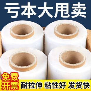 ���S���l���peĤ���m�������Ͼ�Ĥ���I���f���b��Ĥ�Ӻ�͸����ɫ