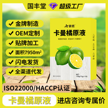 ������ԭҺ���l�Մ�150g��Ʒ��s����֭�F؛ֲ��������l����ֱ��