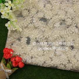 2021 网纱金属丝股线绣花 金银线绳绣满幅花朵闪亮片刺绣 女礼服