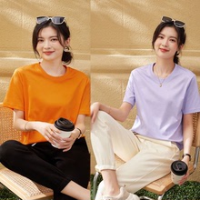 廠家直銷50支寬松版絲光棉T恤女短袖夏季中長款莫代爾棉純色體恤