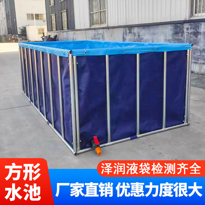 帆布鱼池方形支架折叠加厚户外水产养殖大型防水布养鱼池蓄水池