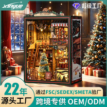 跨境书立diy小屋圣诞商店3D立体木质手工拼装玩具模型屋创意礼品