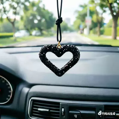 Cross-Border Amazon Clay Diamond Car hanging - black-love-rope