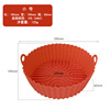 Factory wholesale air fried pot food grade high -temperature resistant baking oven is easy to clean oil silicon rubber cushion baking tray