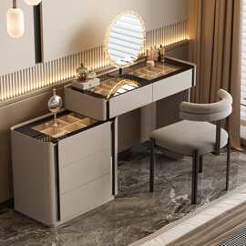 2.025新款意式极简梳妆台斗柜一体轻奢高级小户型卧室首饰柜化妆