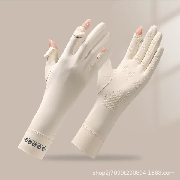 Long, silk, beige