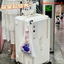 超大容量拉杆箱网红ins行李箱女减震刹车万向轮密码旅行箱pc