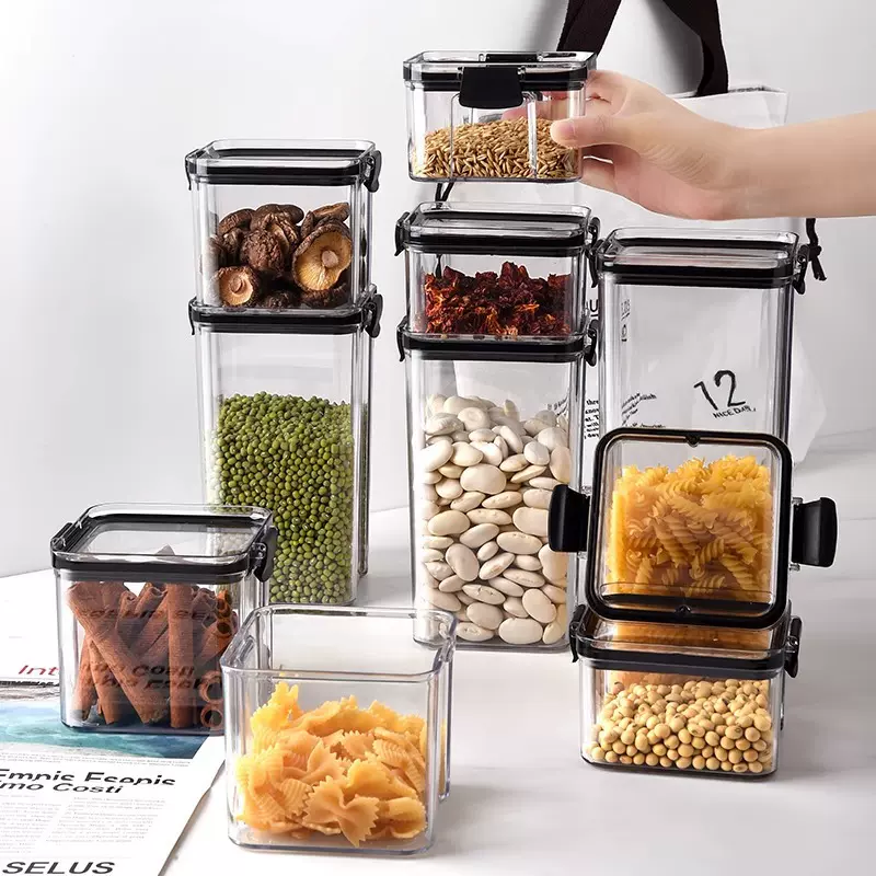 密封罐厨房五谷杂粮罐收纳罐茶叶坚果防潮保鲜盒食品级透明储物罐