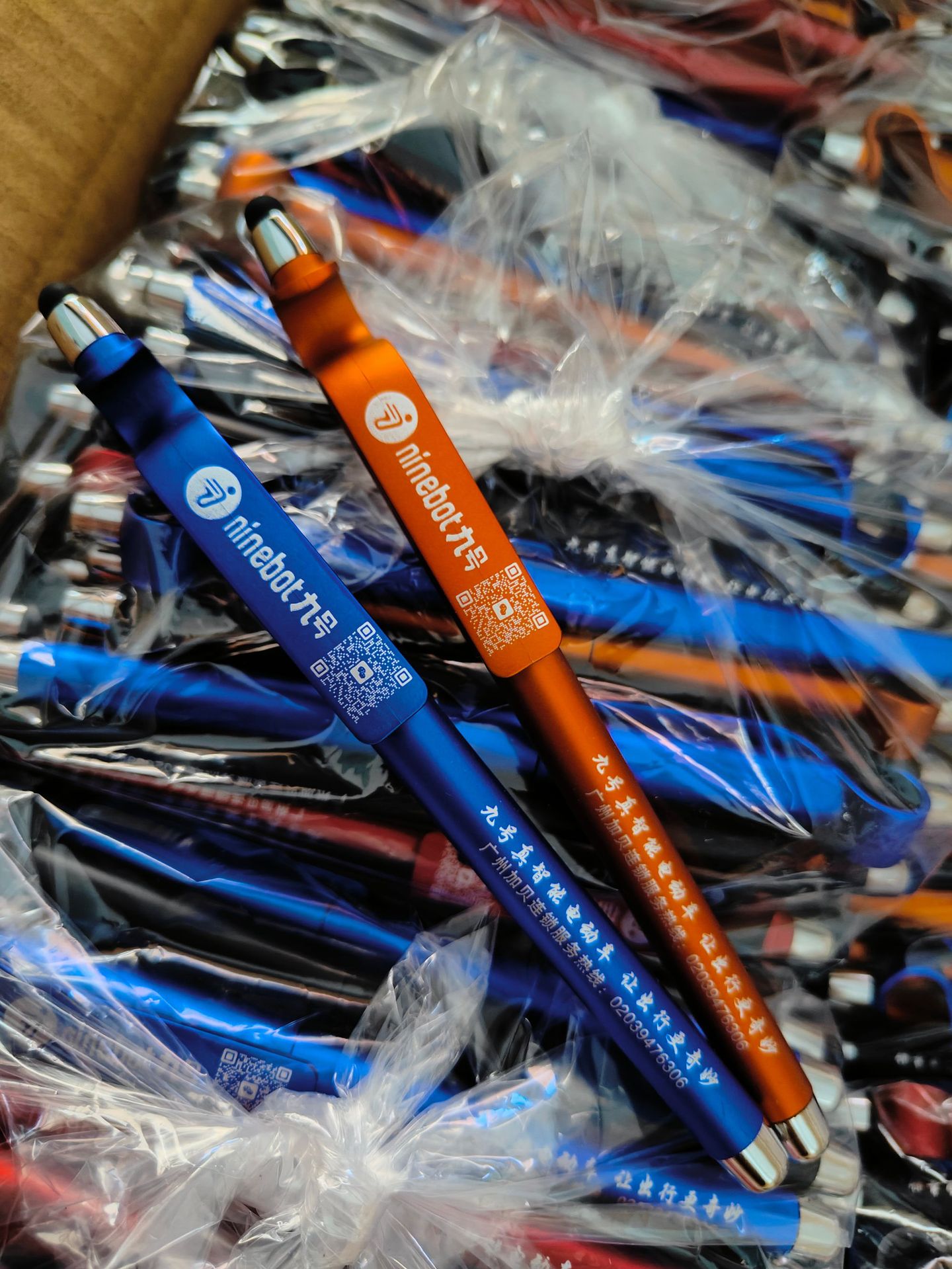 微信图片_20240108143501