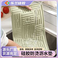 ���|�������z�rˮ�|���C����|偉|��ĸ�|���|�͉|�r�ɉ|ˮ�۲͉|