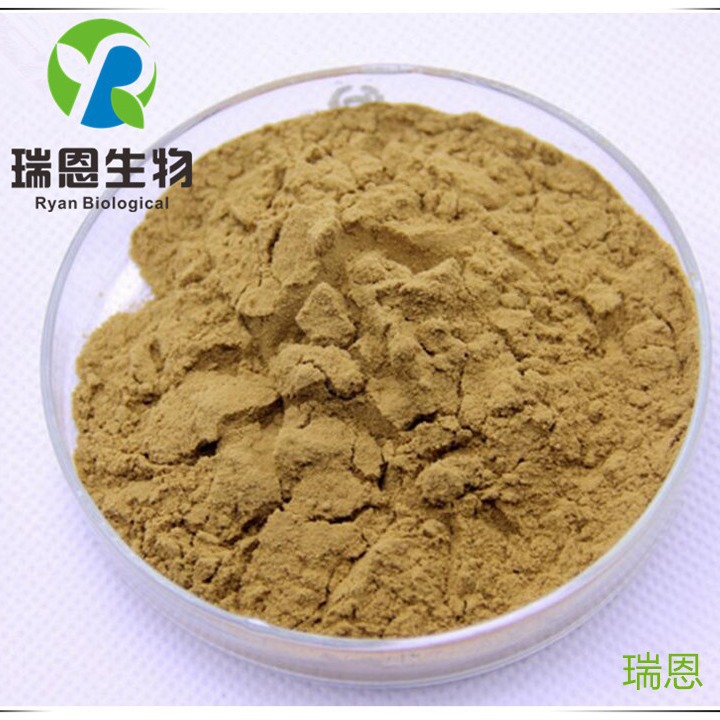 白茶提取物20:1比例产品 富含白茶茶多酚1KG起订原料