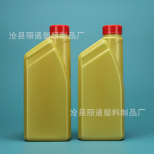 1000����pe����ƿ�C�ͷ���Һ���bƿ�x܇��ƿ�X݆��ƿ������ƿ