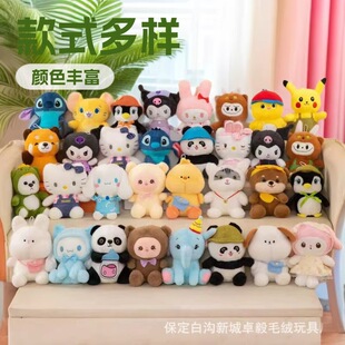 �¿�8�����ޙC����ë�q������������޾�Ʒץ�C��c�����YƷ��ż