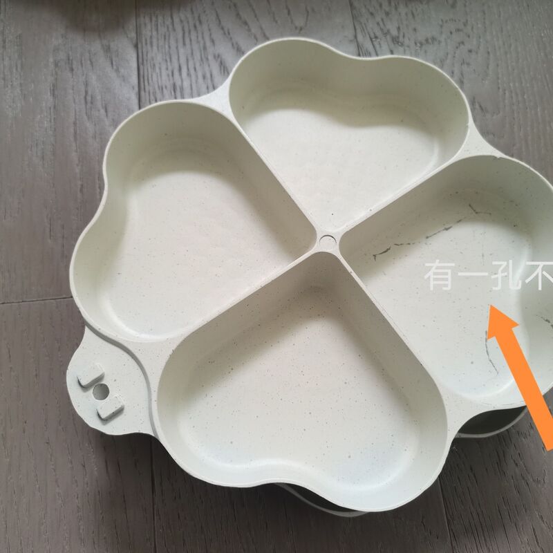 日式麦饭石三合一鸡蛋早餐汉堡平底不粘锅神器牛排家用煎锅平底锅|undefined