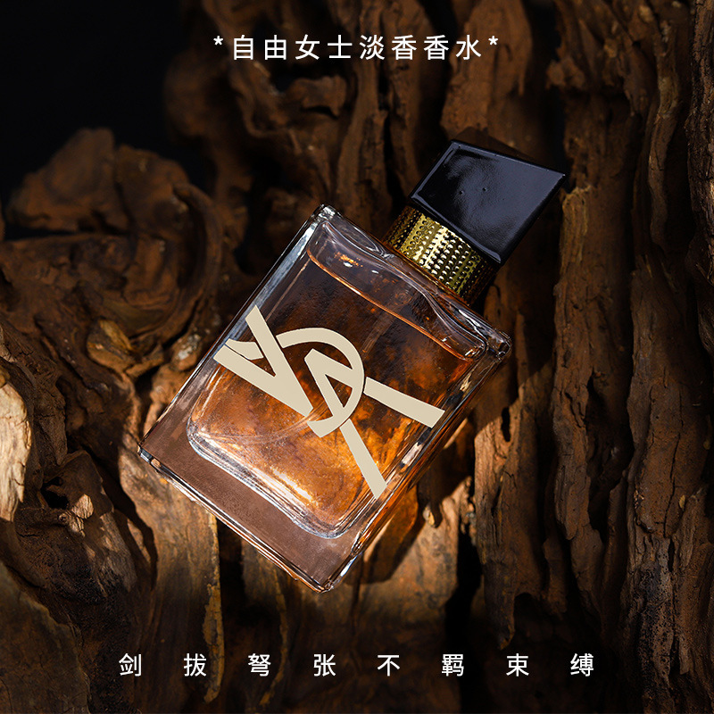 WARMKISS自由さん香水持続淡香ネット赤爆金経典持続清新留香30/50ml|undefined