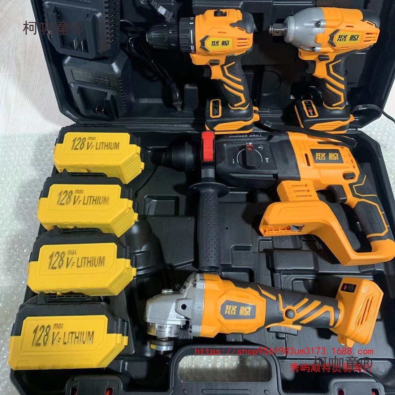 怒鲸锂电池无刷充电电锤冲击钻电捶角磨机电动扳手四件套工垒德株