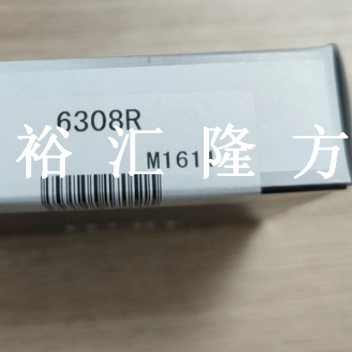 6308R 深沟球轴承 6308-R 非标轴承